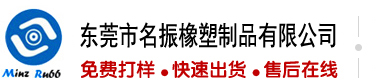 操骚逼免费观看